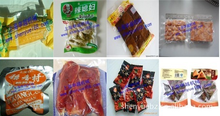 專業(yè)選購指南 蔬菜真空包裝機及醬菜真空包裝設備的全方位解析