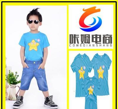 咔姆有機生活 親子全棉T恤，夏日里的清涼陪伴
