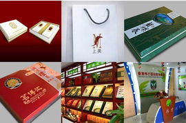 產品包裝設計（禮盒設計）先設計后付費服務 廠商、價格與圖片策略全解析