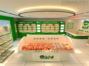 內蒙古帝汗香食品公司VI設計 融合“西風東韻”的品牌視覺煥新